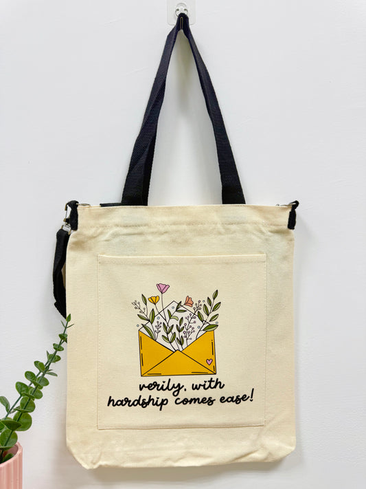 Verily with hardship comes ease - Sling bag