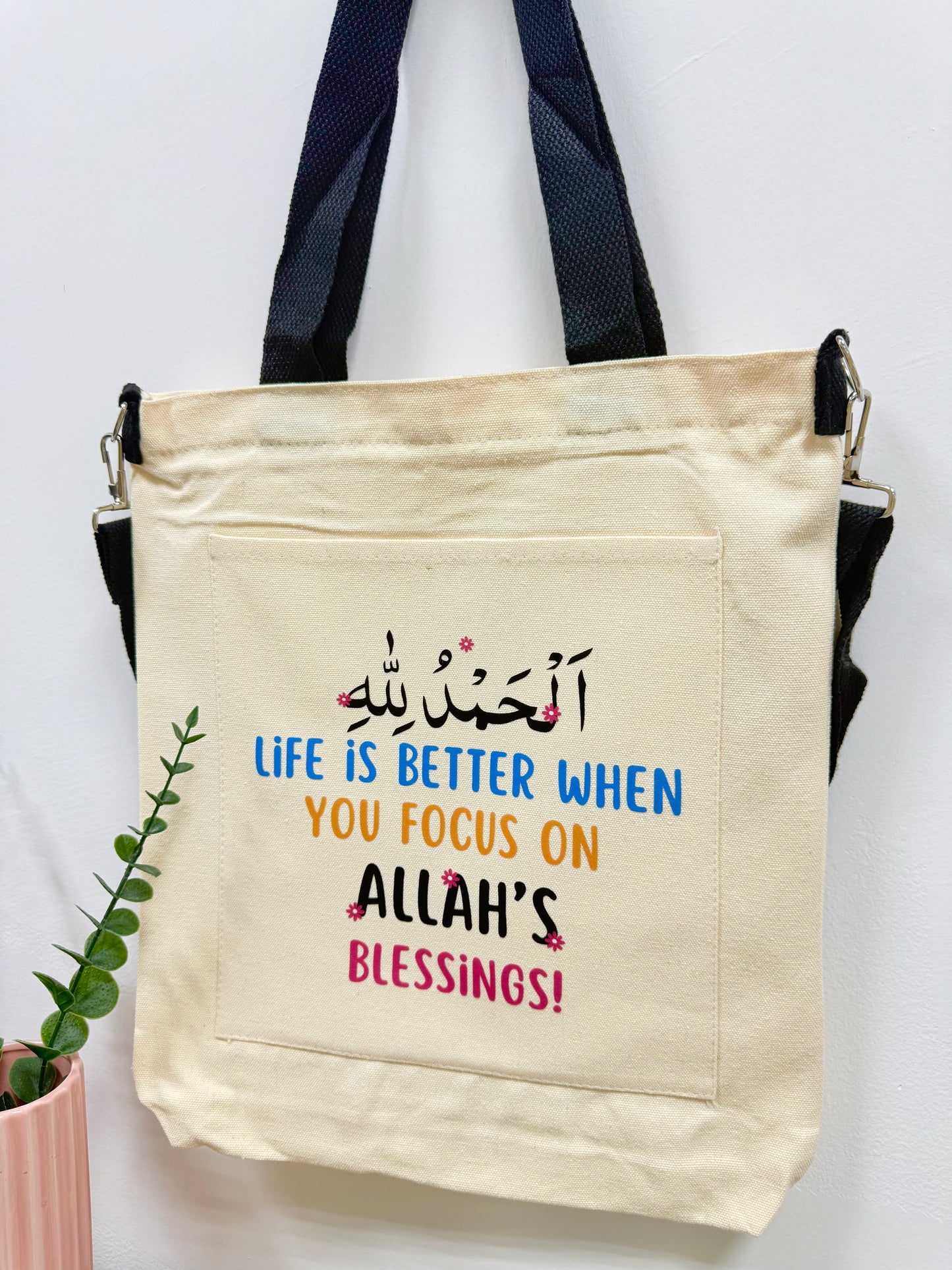 Alhamdulillah - Sling bag