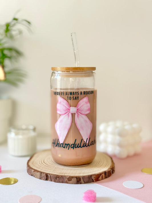 There is always a reason to say Alhamdulillah