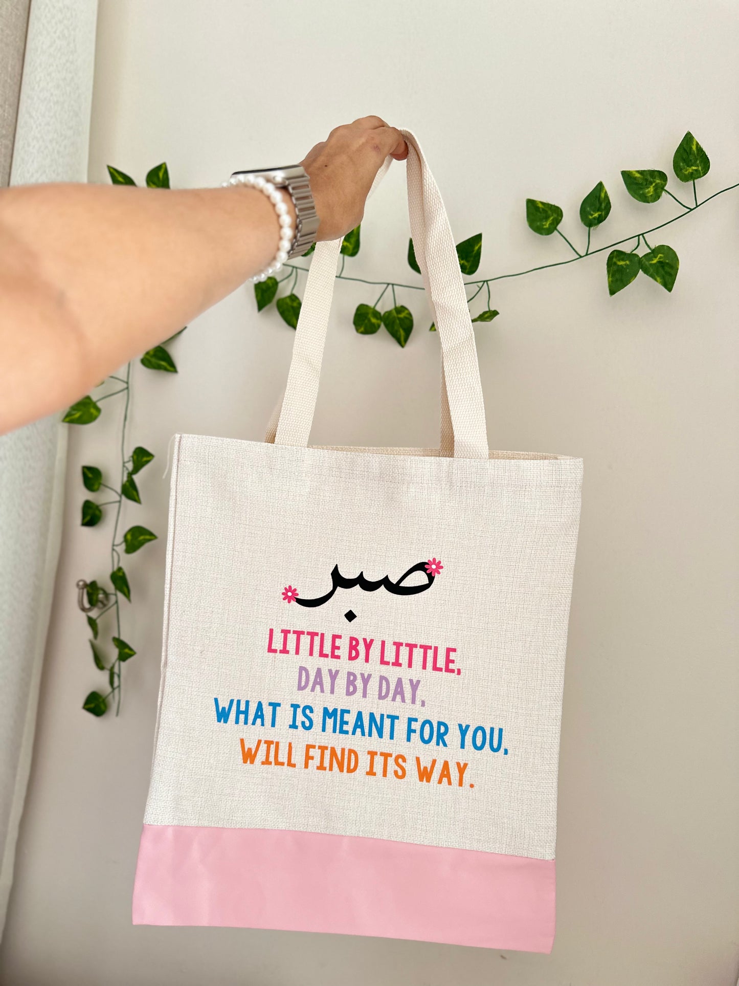 "Sabr" little by little - Canvas bag