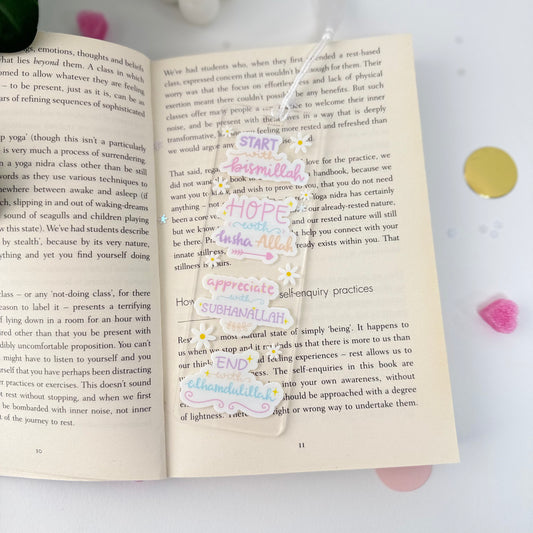 Start With Bismillah Bookmark