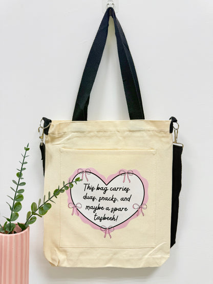 This bag carries duas, snacks, and maybe a spare tasbeeh! - Sling bag