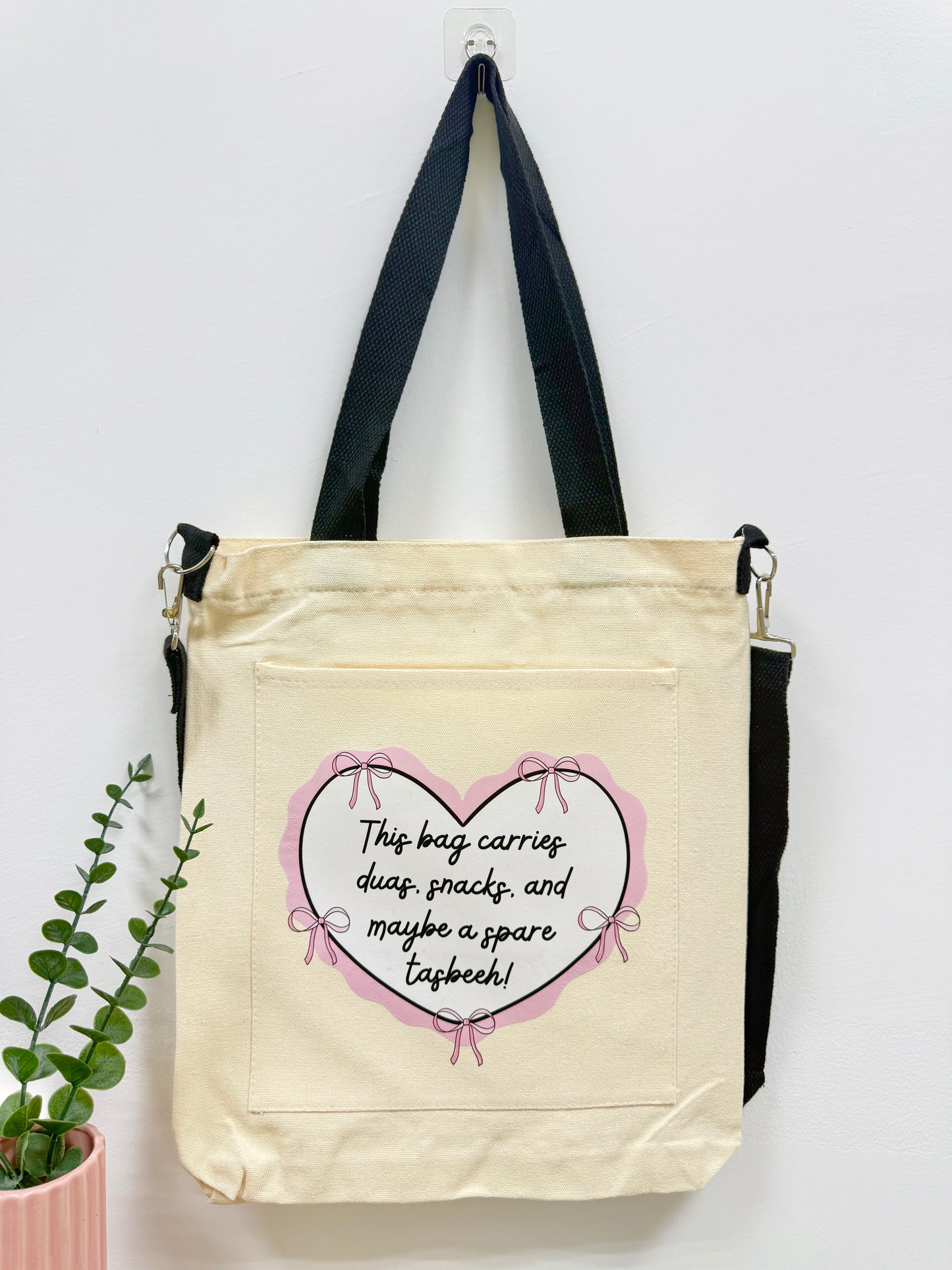 This bag carries duas, snacks, and maybe a spare tasbeeh! - Sling bag