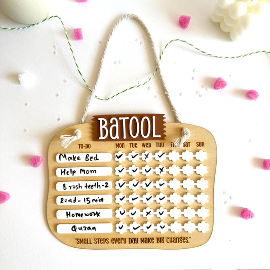 Personalized Wooden Weekly Chore Chart | Custom Kids Responsibility Routine & Habit Tracker