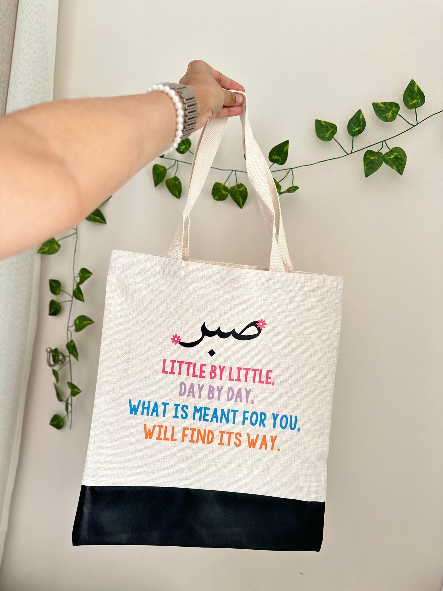 "Sabr" little by litle - Tote bag